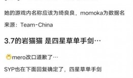 54卡池最新爆料,神秘新卡亮相，精彩对决即将上演